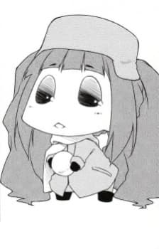 Яё