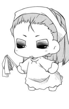 Ио
