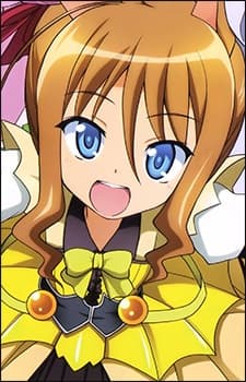 Кувар Эшенбах Пастилаж