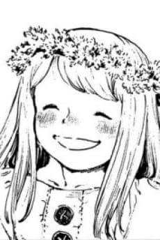 Шива