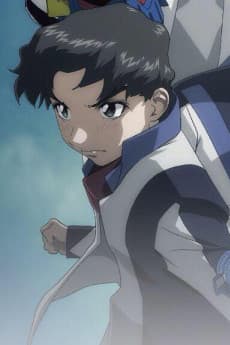 Рэо Микадо