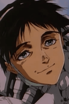 Юго