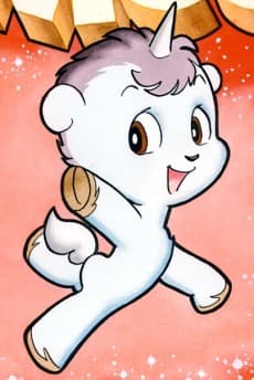 Юнико
