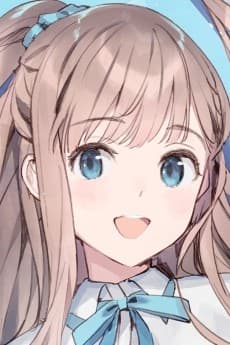 Нао