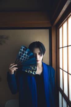 Ryousuke Yamada