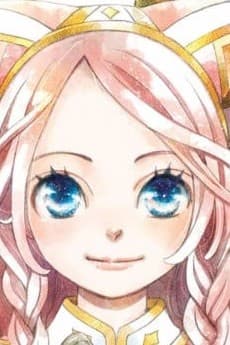 Нина